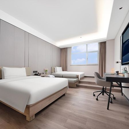 Atour Hotel Xian Greater Wild Goose Pagoda Buitenkant foto