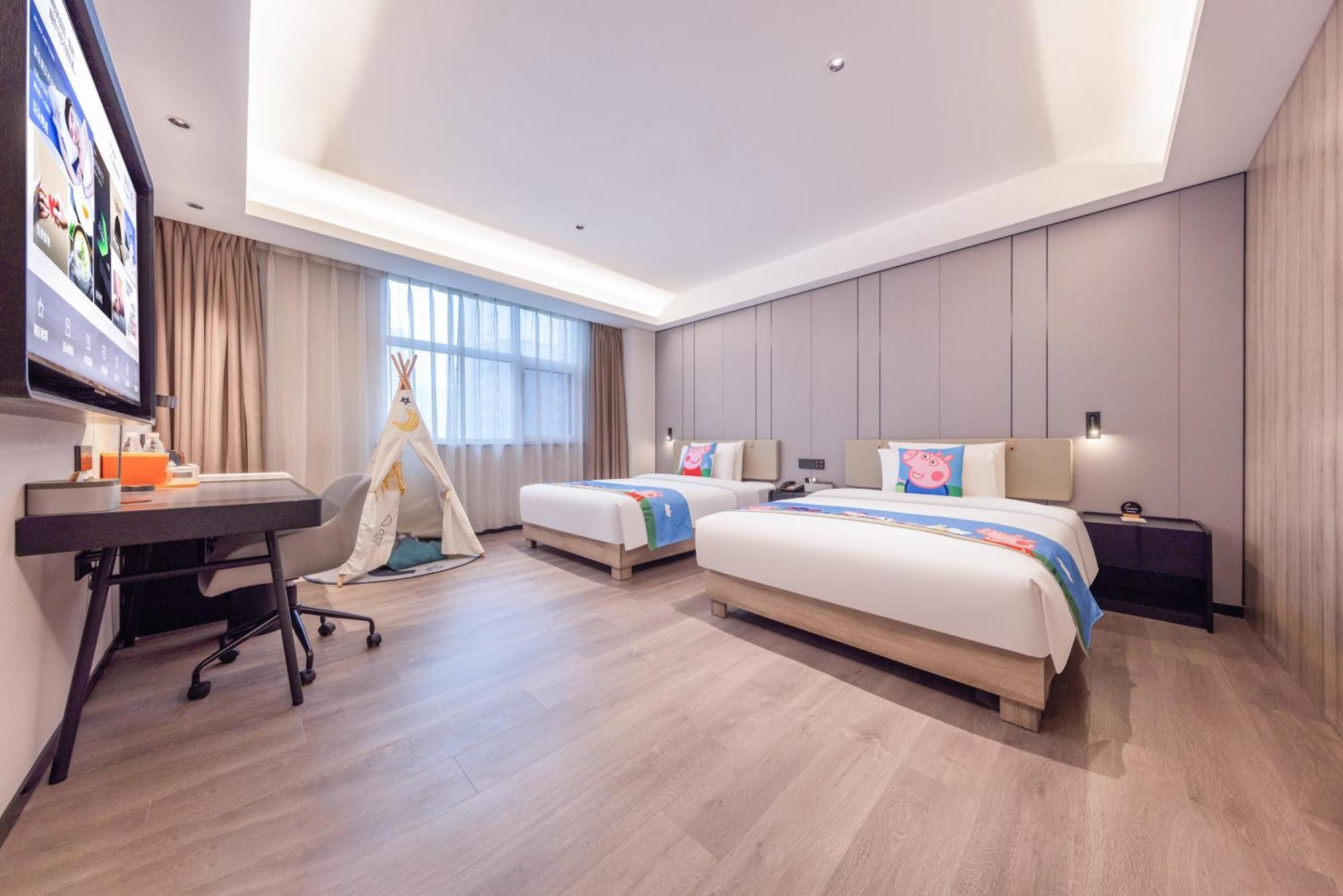 Atour Hotel Xian Greater Wild Goose Pagoda Buitenkant foto