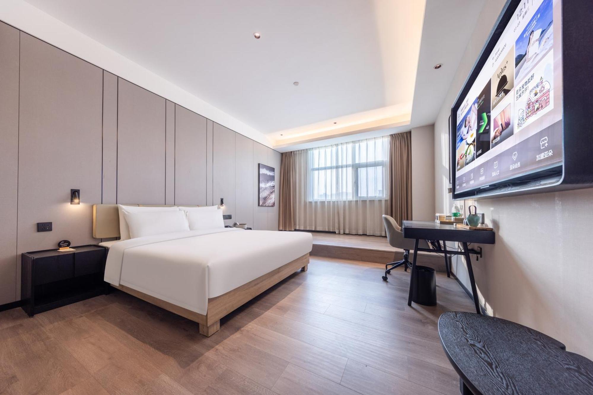 Atour Hotel Xian Greater Wild Goose Pagoda Buitenkant foto