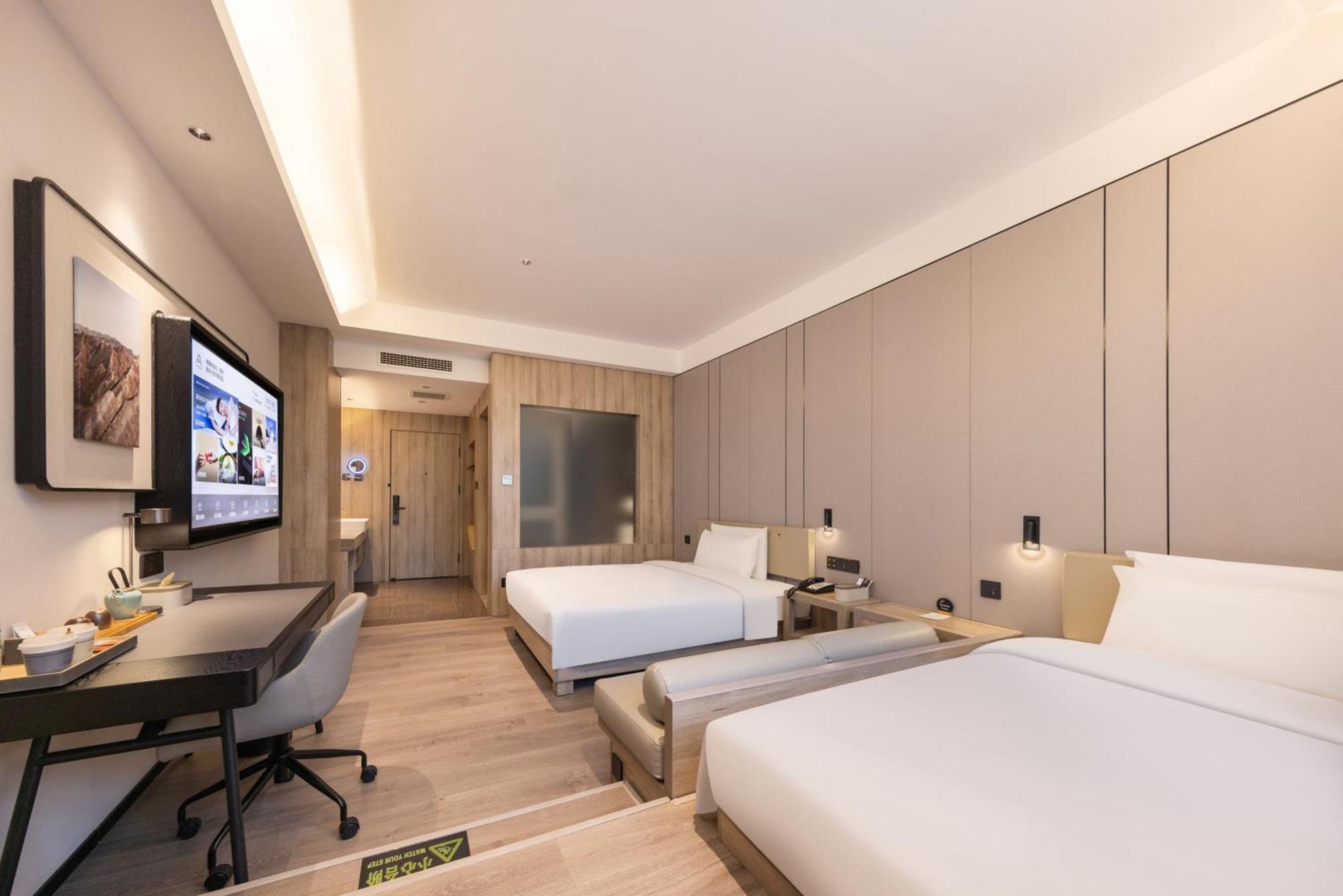 Atour Hotel Xian Greater Wild Goose Pagoda Buitenkant foto